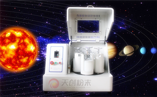 行星式球磨機(jī) 行星式球磨機(jī)