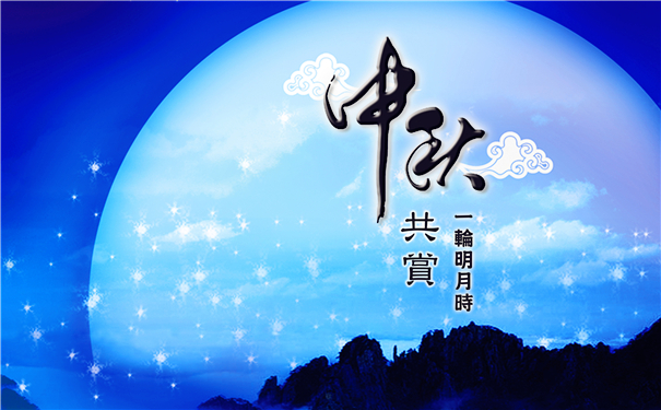 �Lɳ�섓(chu��ng)��ĩ���g���޹�˾����֪ͨ