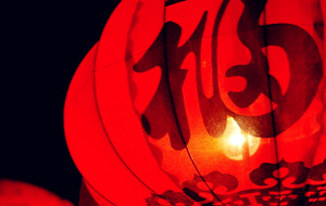 �Lɳ�섓(chu��ng)��ĩ���g���޹�˾2016�괺��(ji��)�ż�֪ͨ